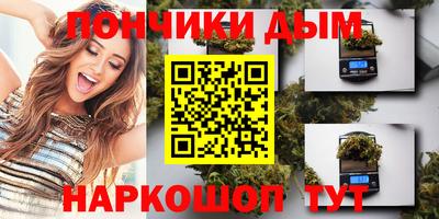 МДПВ Ипатово