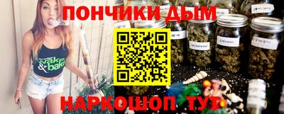 таблы Азнакаево