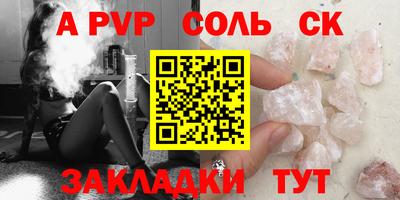 марки nbome Ирбит