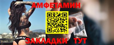 марки nbome Ирбит