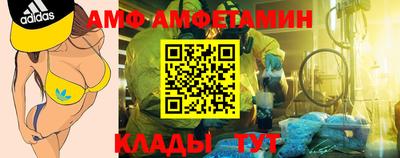 МДПВ Ипатово