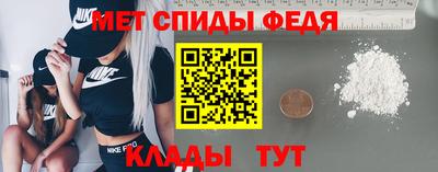 МДПВ Ипатово
