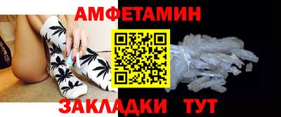 МДПВ Ипатово