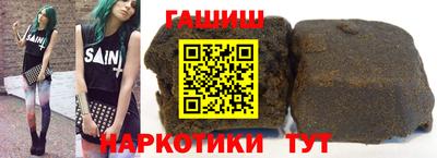 МДПВ Ипатово