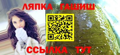 МДПВ Ипатово