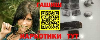 молекула духа Берёзовский