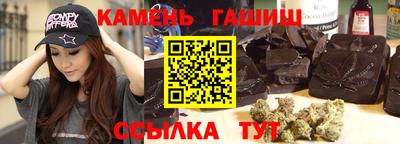 мефедрон Беслан