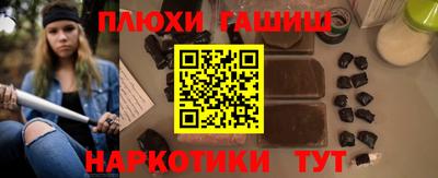 МДПВ Ипатово