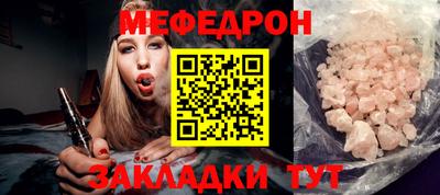 марки nbome Ирбит