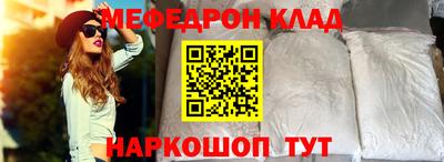 МДПВ Ипатово