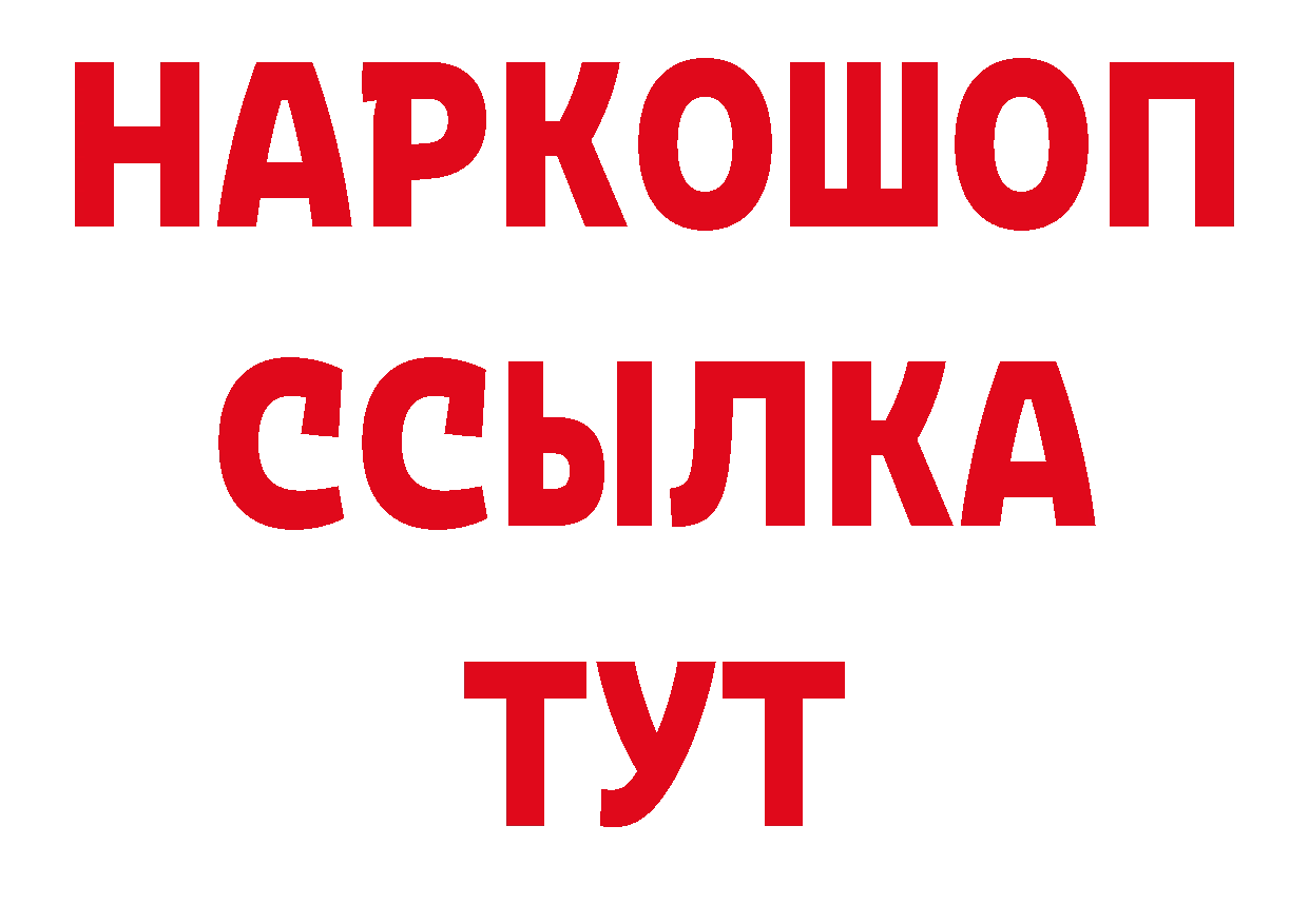 А ПВП СК как зайти площадка omg Кирово-Чепецк