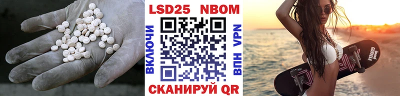 LSD-25 экстази кислота  Кирово-Чепецк 